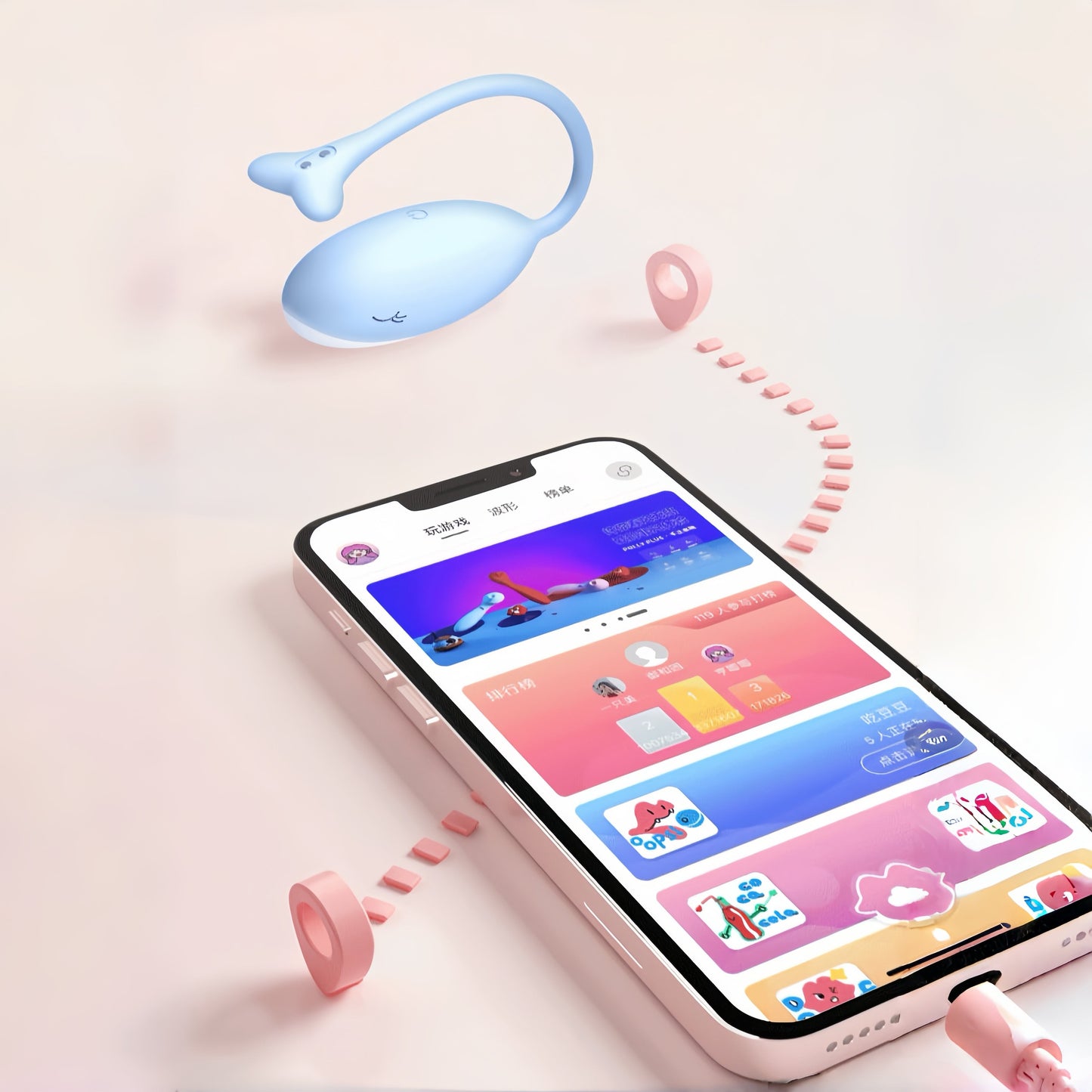 App-based intelligent control, real-time speed change, waveform sharing, game leaderboard challenges, and monthly rewards.