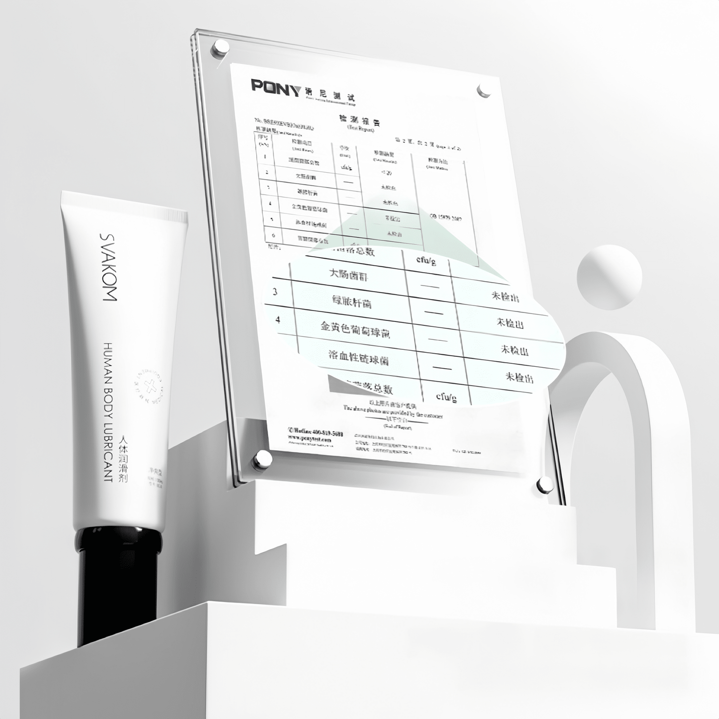 Sterile Test Certificate - Laboratory Report on Zero Detection of Bacterial Culture