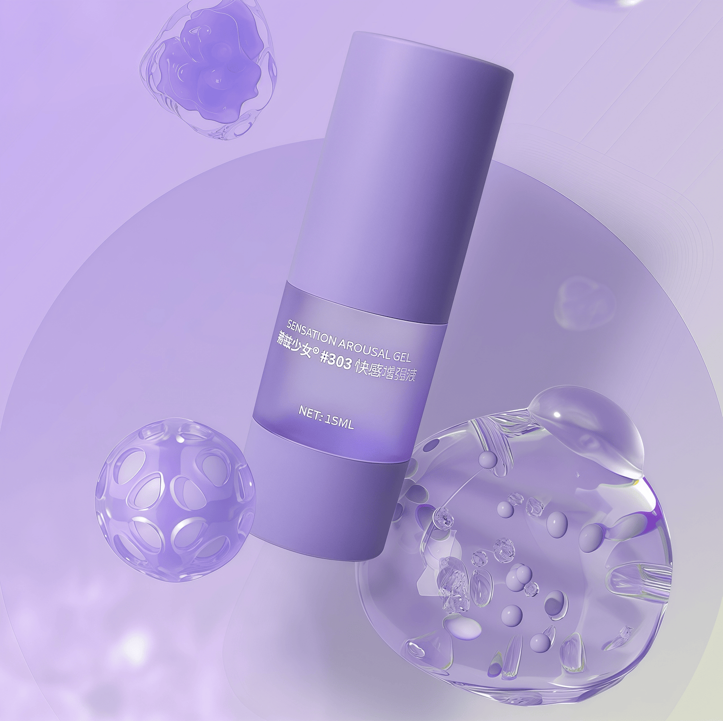 Herz Girl 303 Pleasure Enhancer 15ml, 5-second instant heating technology, contains natural plant extracts such as ginger root extract and witch hazel extract
