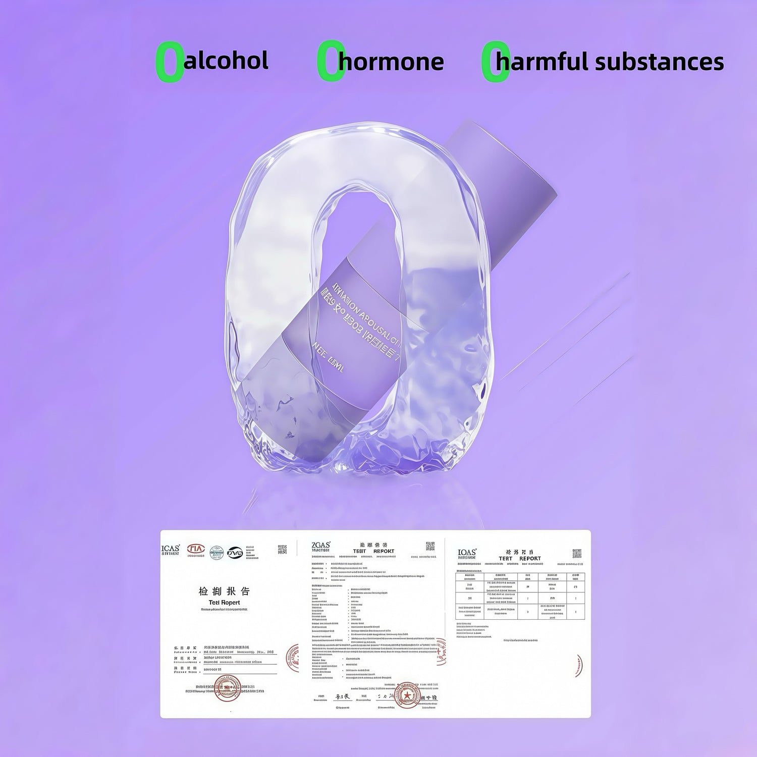 Third-party testing and certification: free of alcohol, hormones, and harmful substances, ensuring safety and reliability