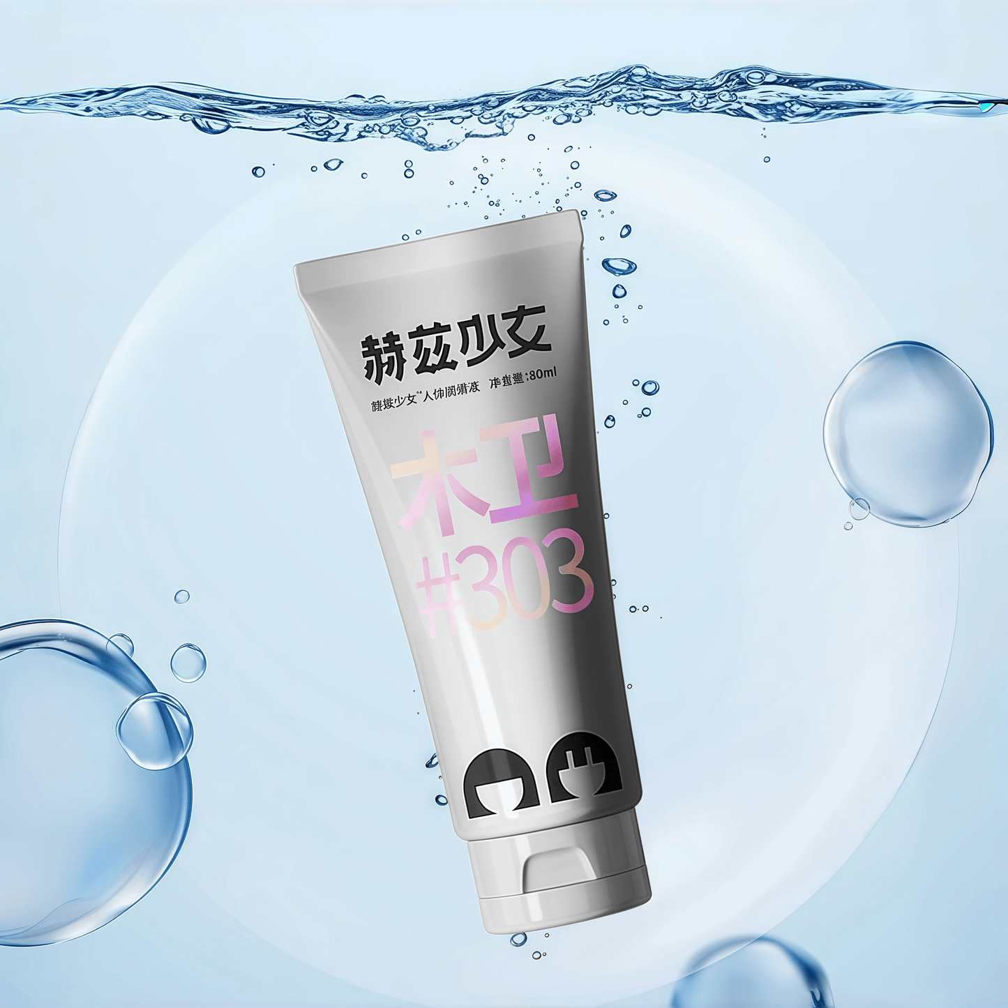 Herzgirl 303 Hyaluronic Acid Body Lubricant (80ml), water-based formula containing hyaluronic acid molecules, with a weakly acidic pH of 3.8-4.5, suitable for intimate environments.