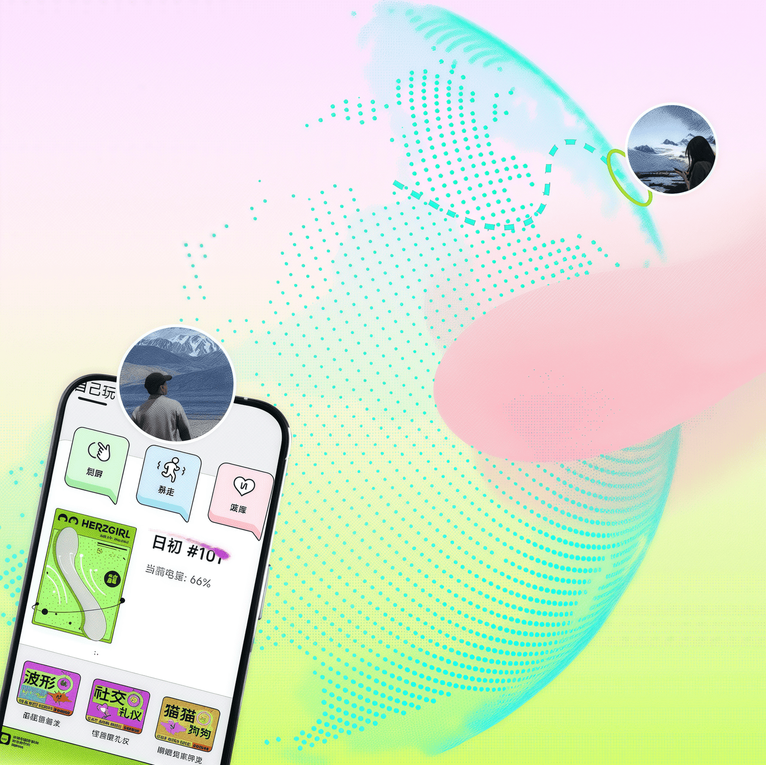 Remotely control scenes from different locations, sharing control for added fun.