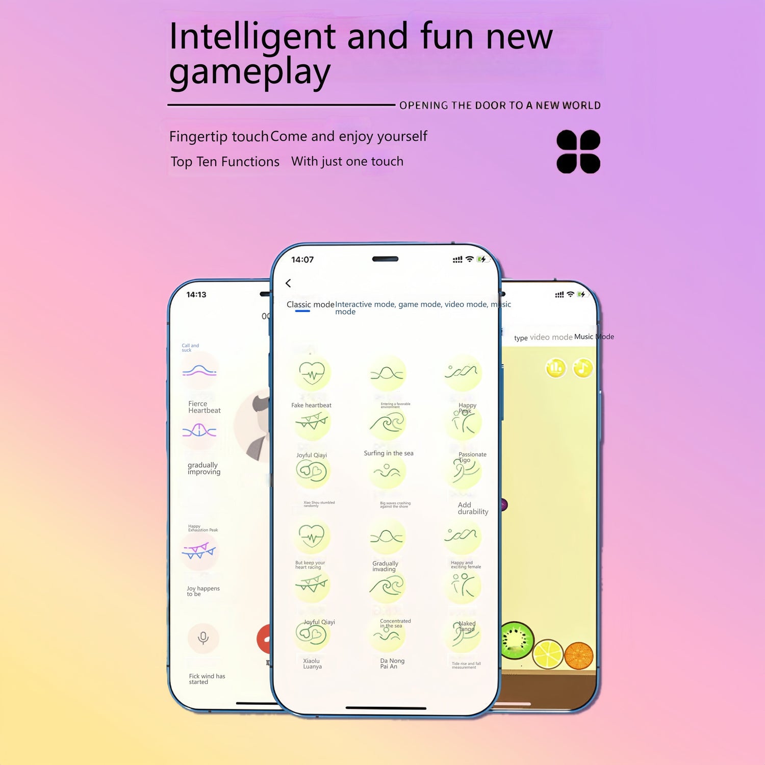 Ten function mode selection screens, including classic, interactive, game, video, and other modes.