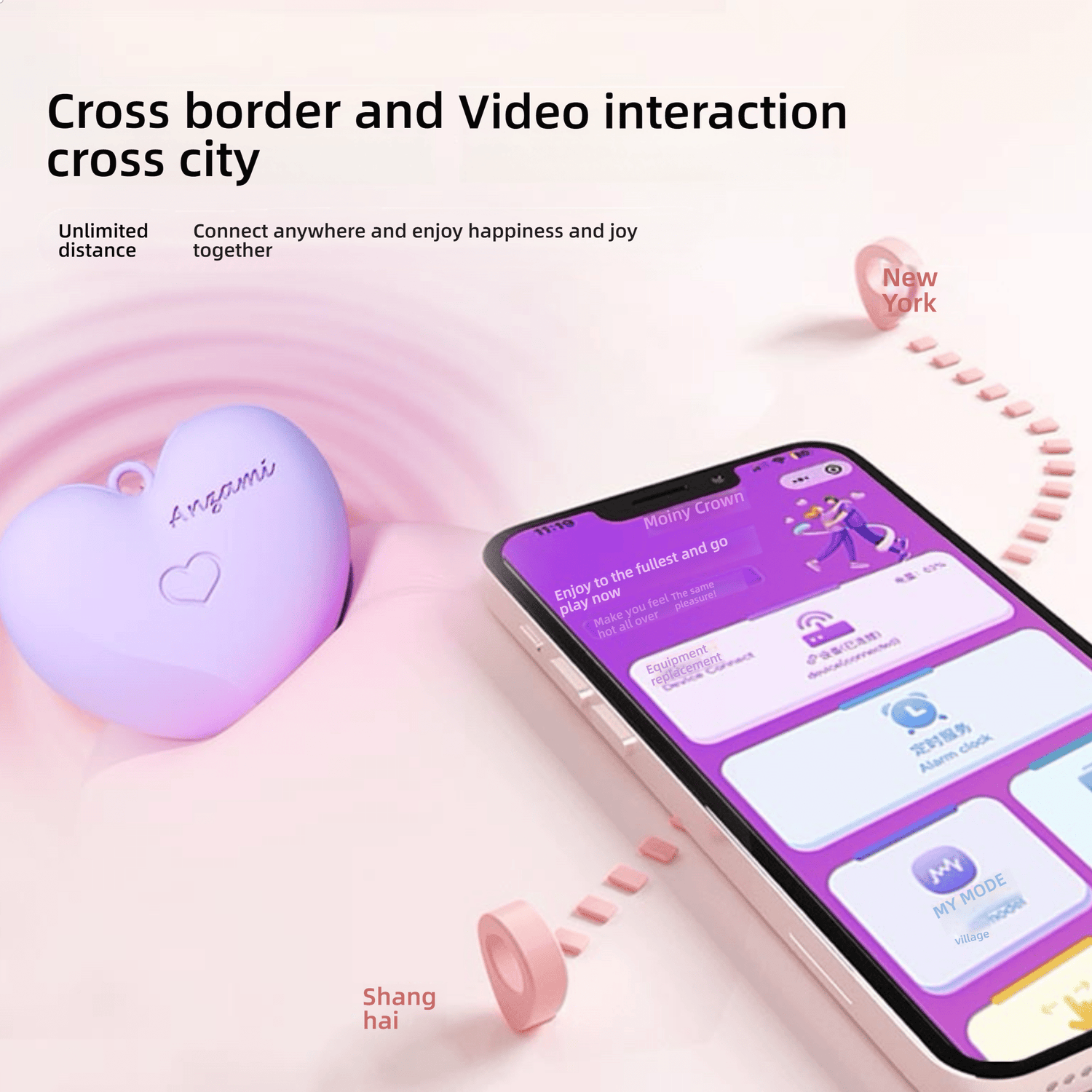 Long-distance couples can interact remotely by controlling the vibrator via their phone, breaking the physical distance barrier.