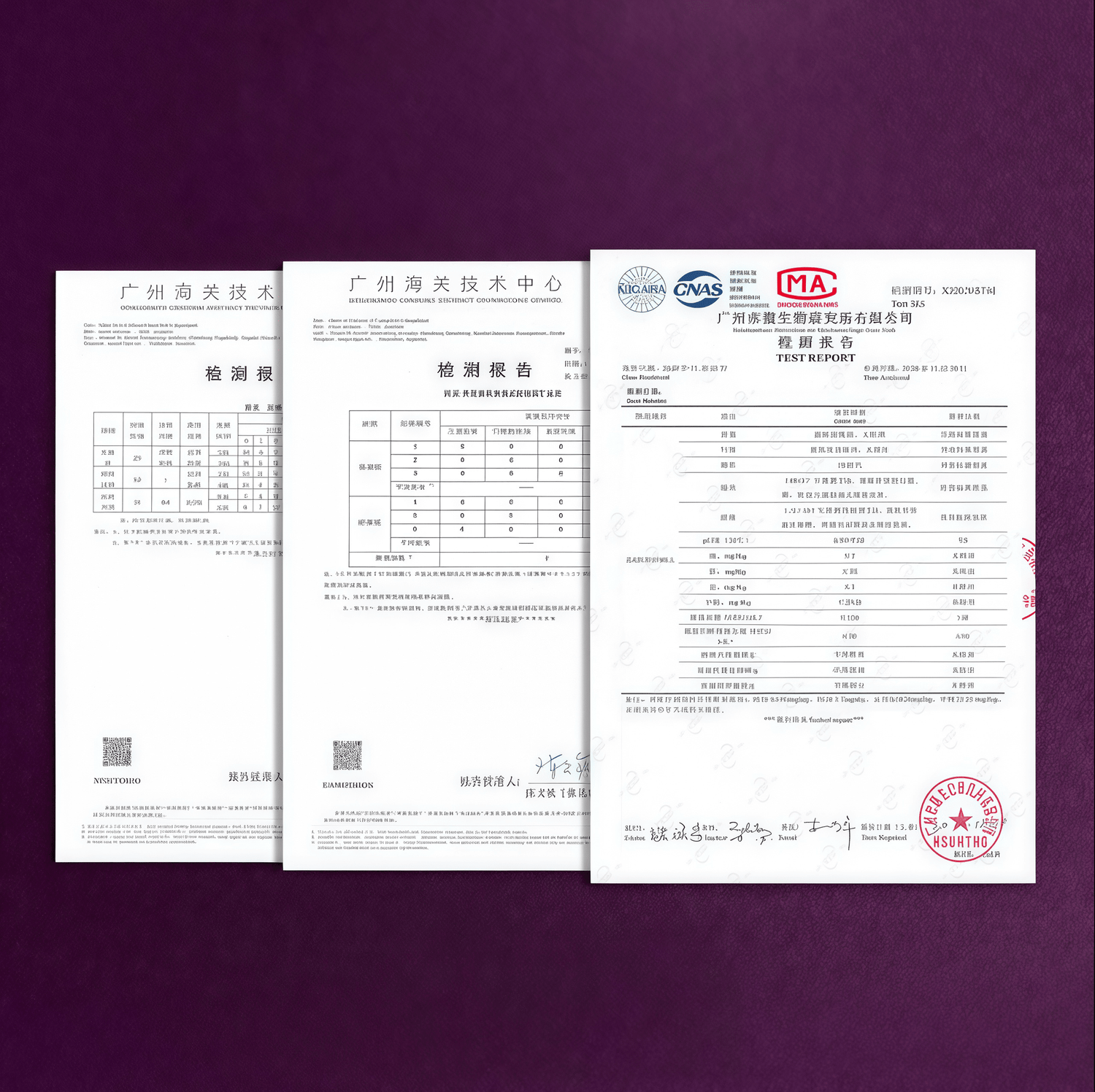 Key, a US company, and Renfu Pharmaceuticals, provide R&D support and quality assurance.