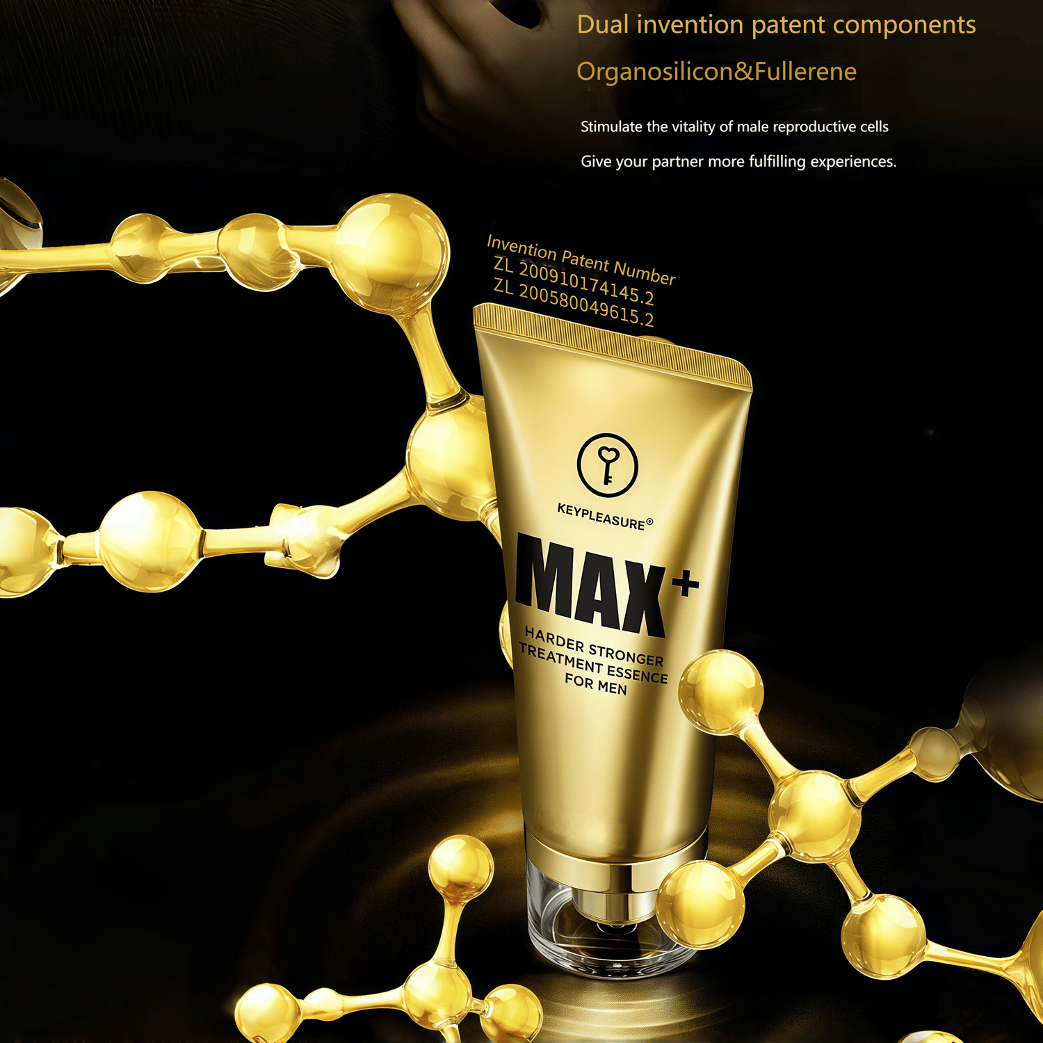 A close-up of the fullerene ingredient (invention patent ZL200580049615.2), a powerful antioxidant that eliminates reactive oxygen species. A demonstration of the silicone derivative composite technology (invention patent ZL200910174145.2) stimulates cell vitality.