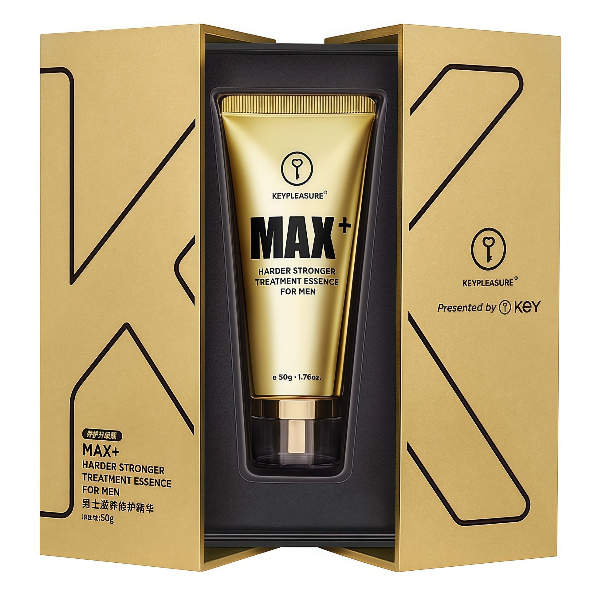 Product packaging display. The exquisite design won the Spanish Silver Award for Packaging Design. Privacy-free shipping without labeling.