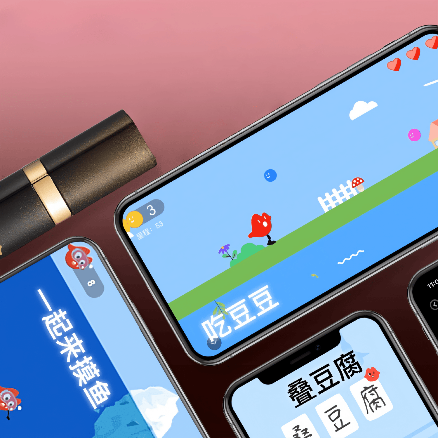 Demonstrates the game controller's functionality, allowing users to control games like "Eat Beans" and "Stack Tofu" with motion control, enhancing the fun.