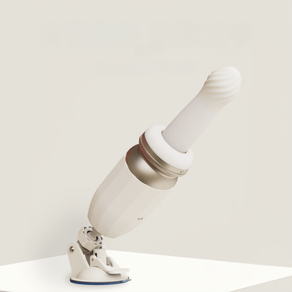 KISSTOY TUTU Thrusting Vibrator - 7 adjustable thrust speeds (400-1000+ times/minute) to meet varying intensity needs