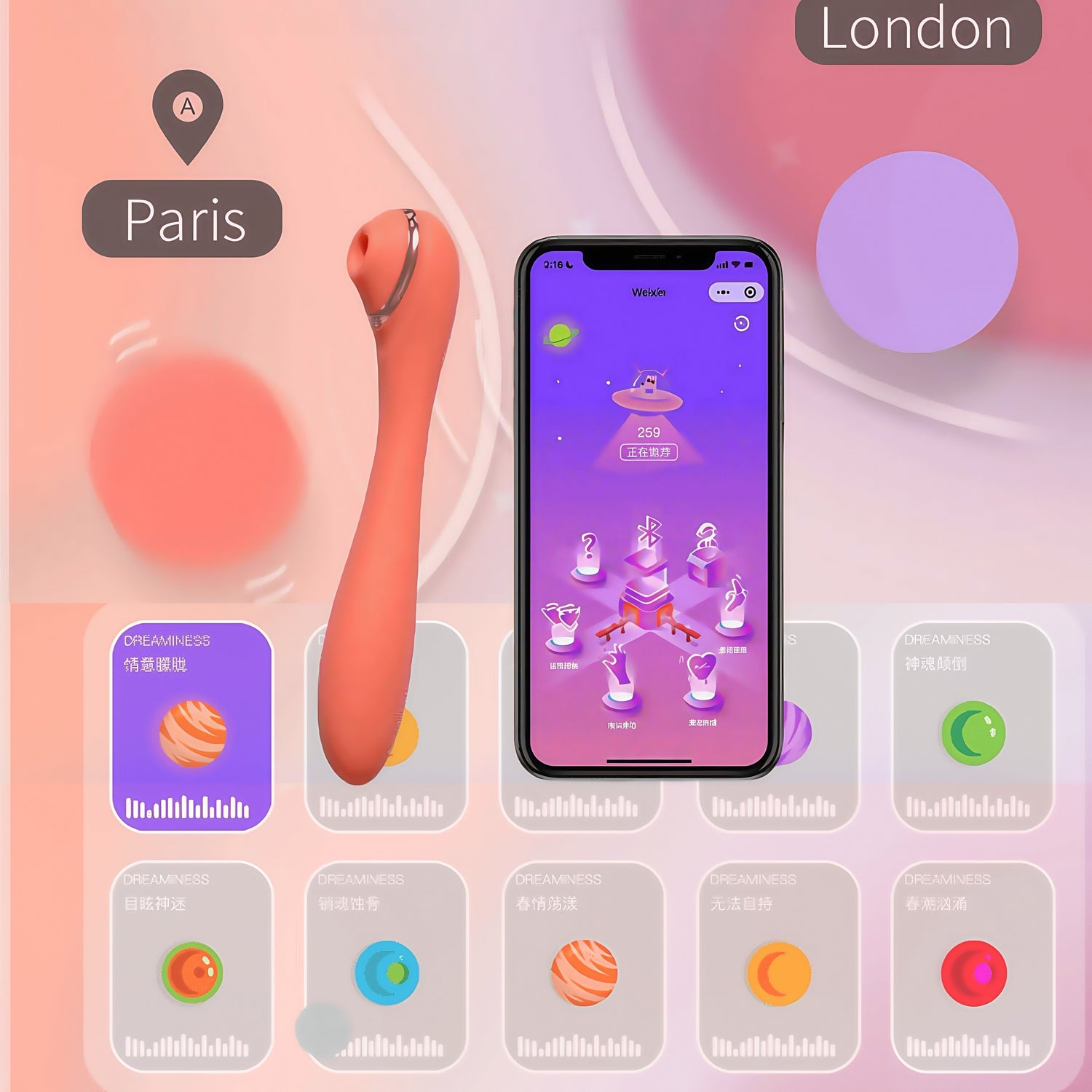 Remote control functionality showcases real-time interaction between long-distance couples, breaking distance limitations. The mini-program offers a customizable interface, DIY frequency and intensity settings, and custom pleasure curves.