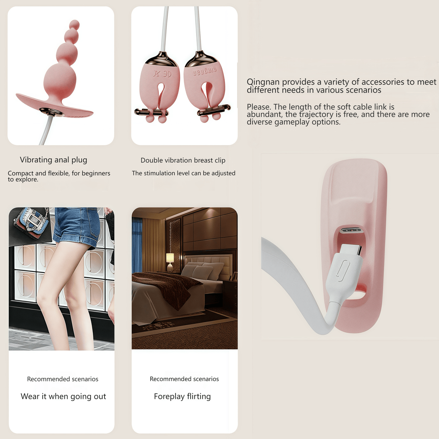 The Qingnan No6 expandable massager supports a vibrating anal plug and dual vibrating nipple clamps, allowing for flexible accessory combinations.