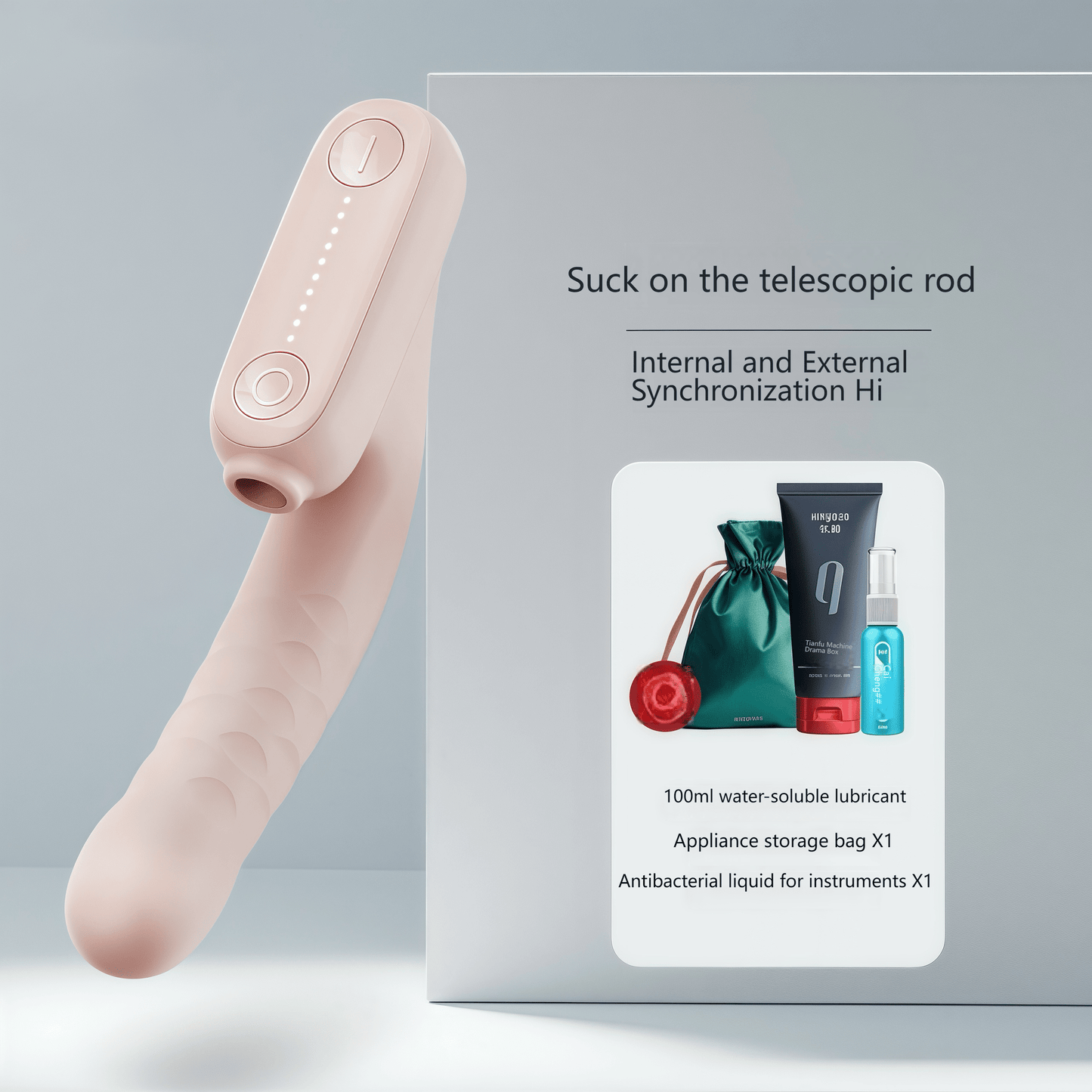 A summary of all core features of the Qingnan No. 7: heating, retractable, suction, multi-mode, silent, and waterproof