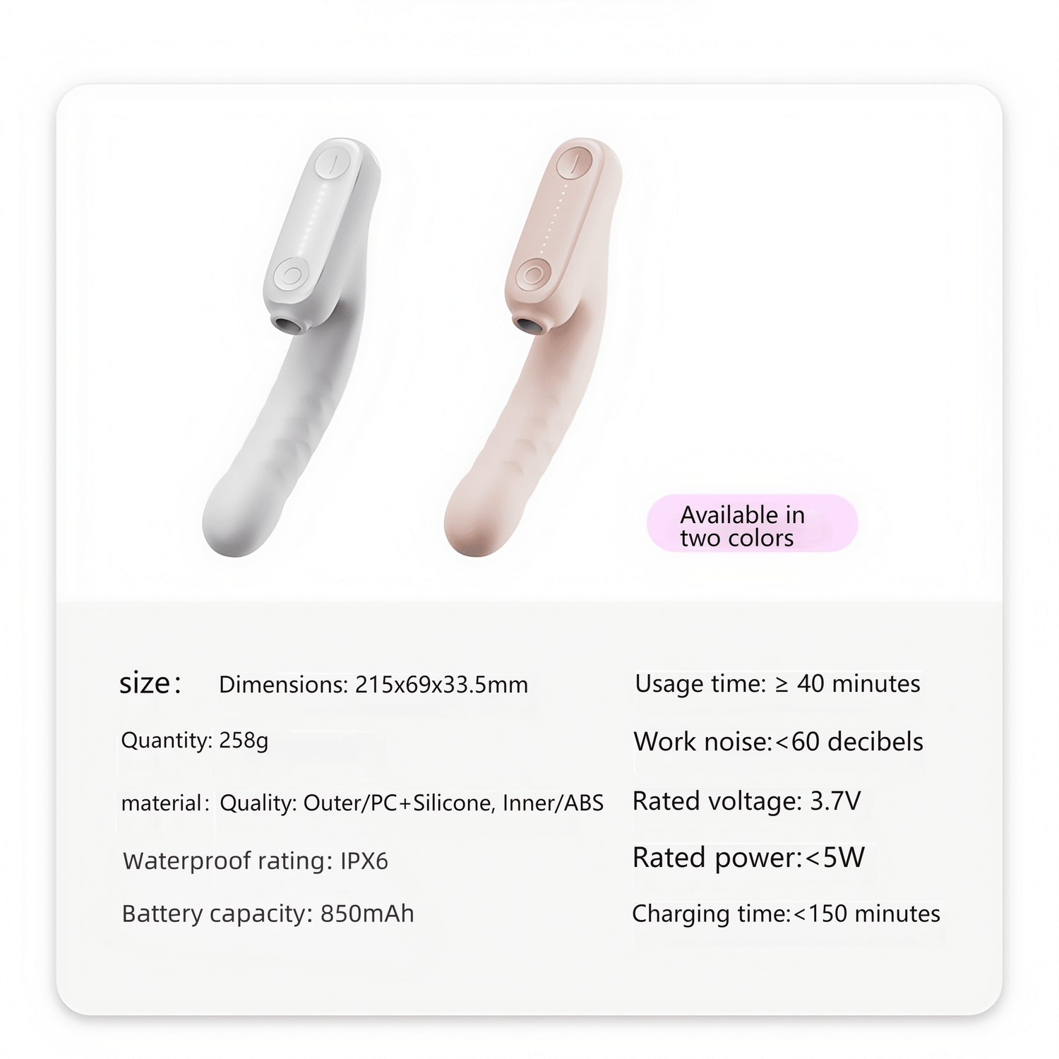 Qingnan No. 7 Heated, Retractable, and Sucking Massager: Peach pink PC + silicone construction, dimensions 215 x 69 x 33.5mm, comfortable to hold.