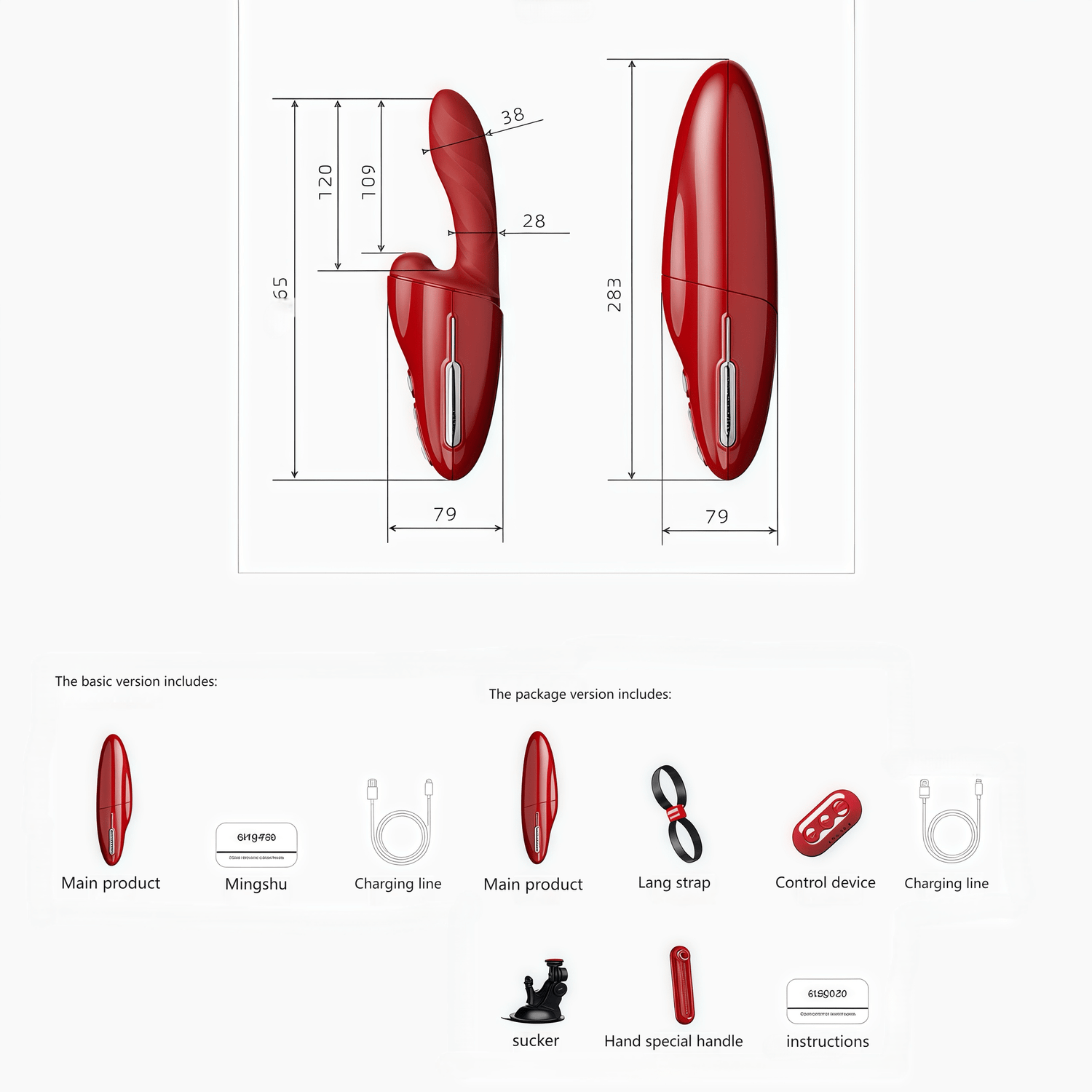 Product packaging contents: Main unit, instruction manual, charging cable, private delivery