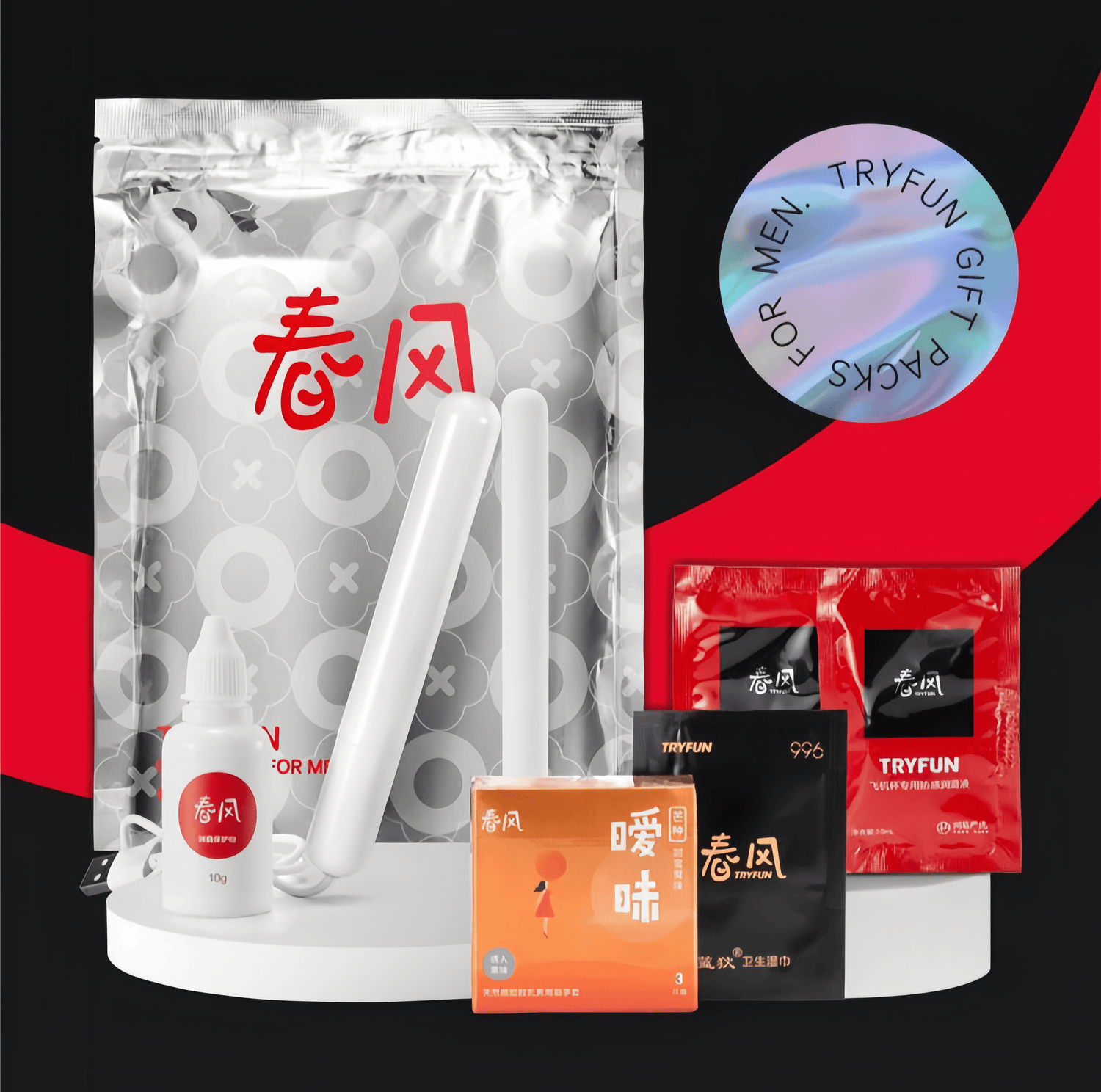 Complete maintenance gift set - A one-stop solution covering the entire process from heating and cleaning to lubrication and sterilization.