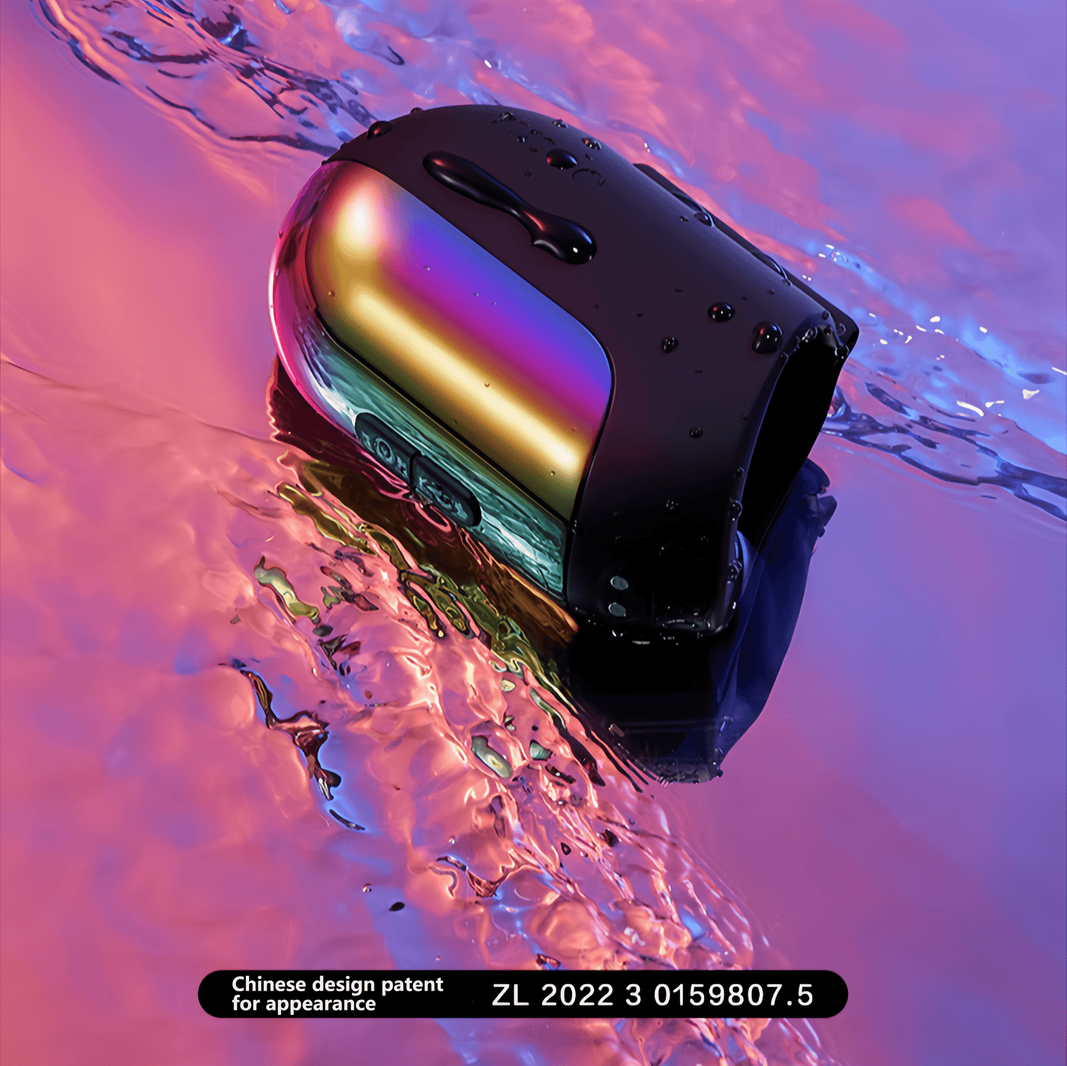 The patented design of the colorful training pod combines aesthetics with functionality.