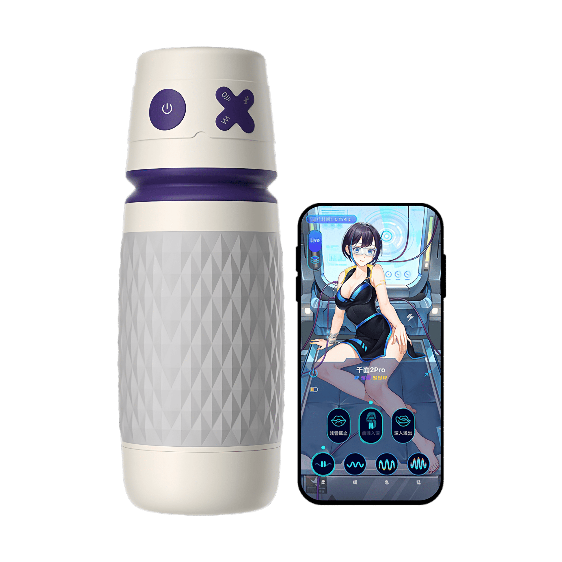 Thousand Faces Smart Sucking Masturbator 2 Pro - Supports remote control via the Yuanli FUN app and WeChat, with real-time synchronized suction and vibration modes, allowing long-distance couples to interact remotely.