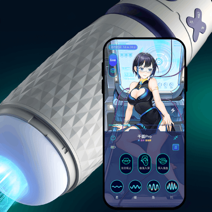 ≤60dB low-noise operation - quieter than everyday conversation, no awkwardness in intimate situations