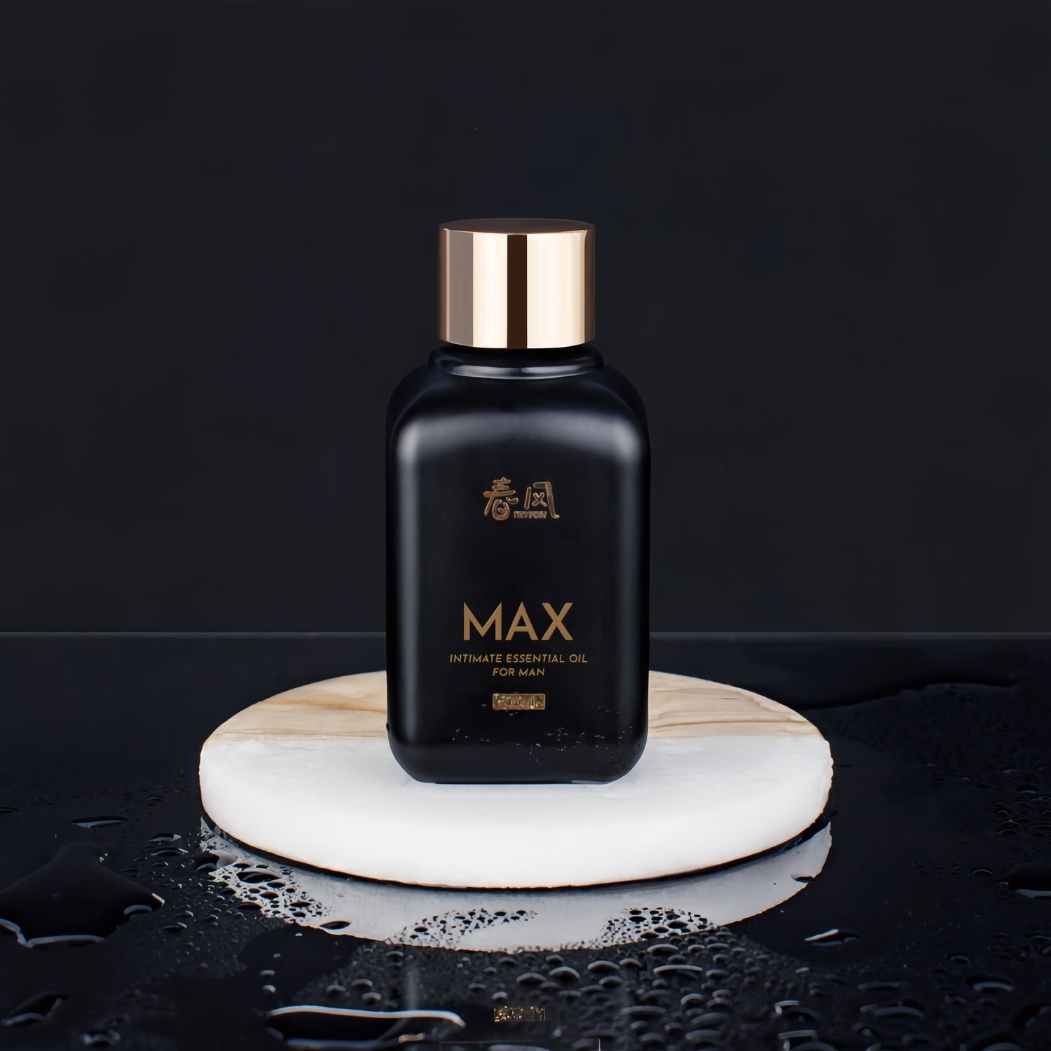 A perfect gift idea, perfect for both personal use and gifts, showcasing your care for your health.