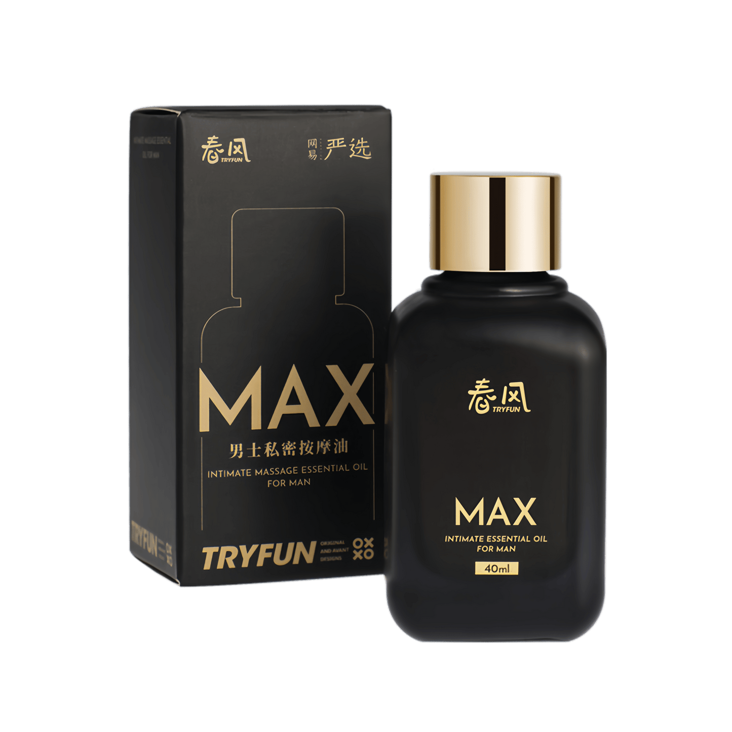 Product packaging showcases professional quality and privacy protection.