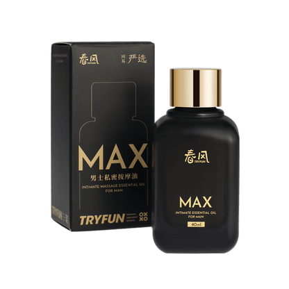 Product packaging showcases professional quality and privacy protection.