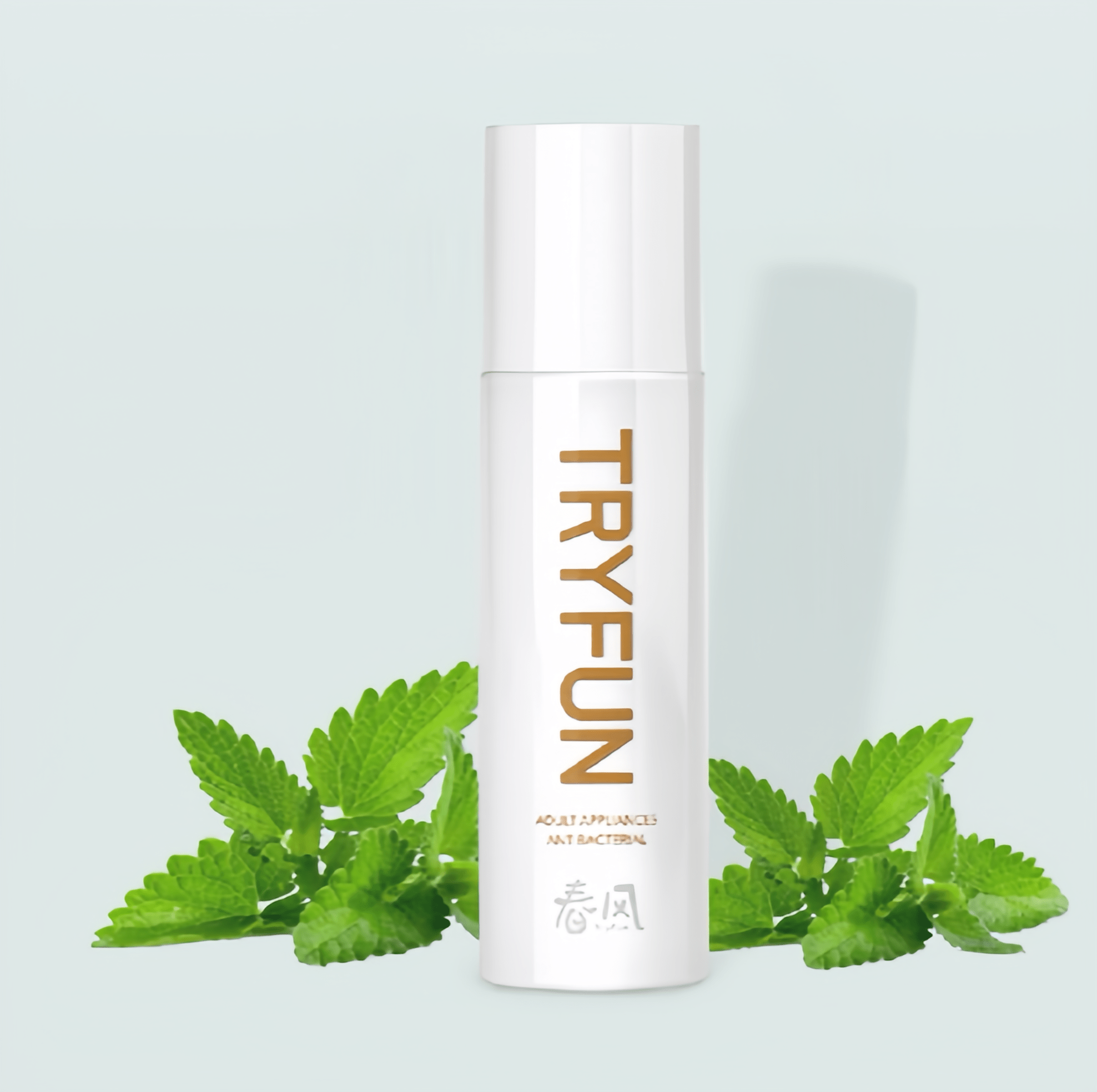 Product packaging showcases privacy protection and professional quality.