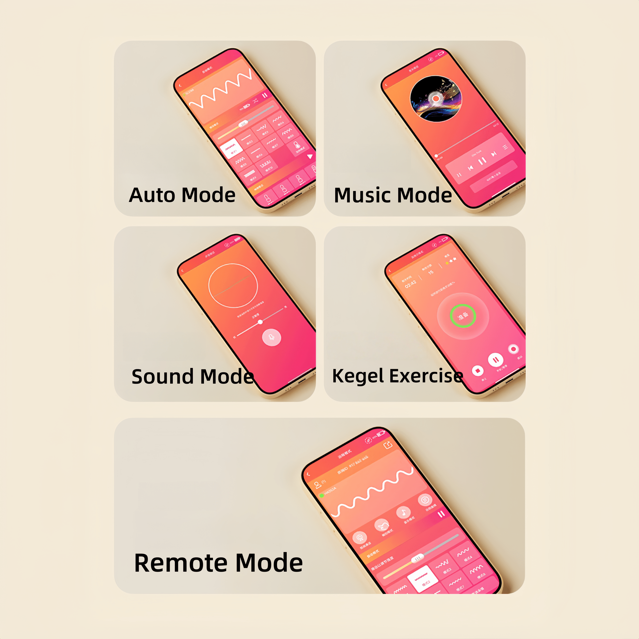 The app's intelligent control interface supports automatic mode, music mode, sound mode, remote private room, and Kegel training.