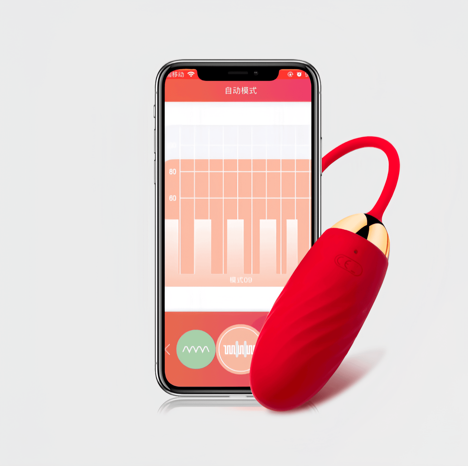 The app's remote control interface supports up to 15 meters of connection and allows for customizable vibration frequency, intensity, speed, and speed