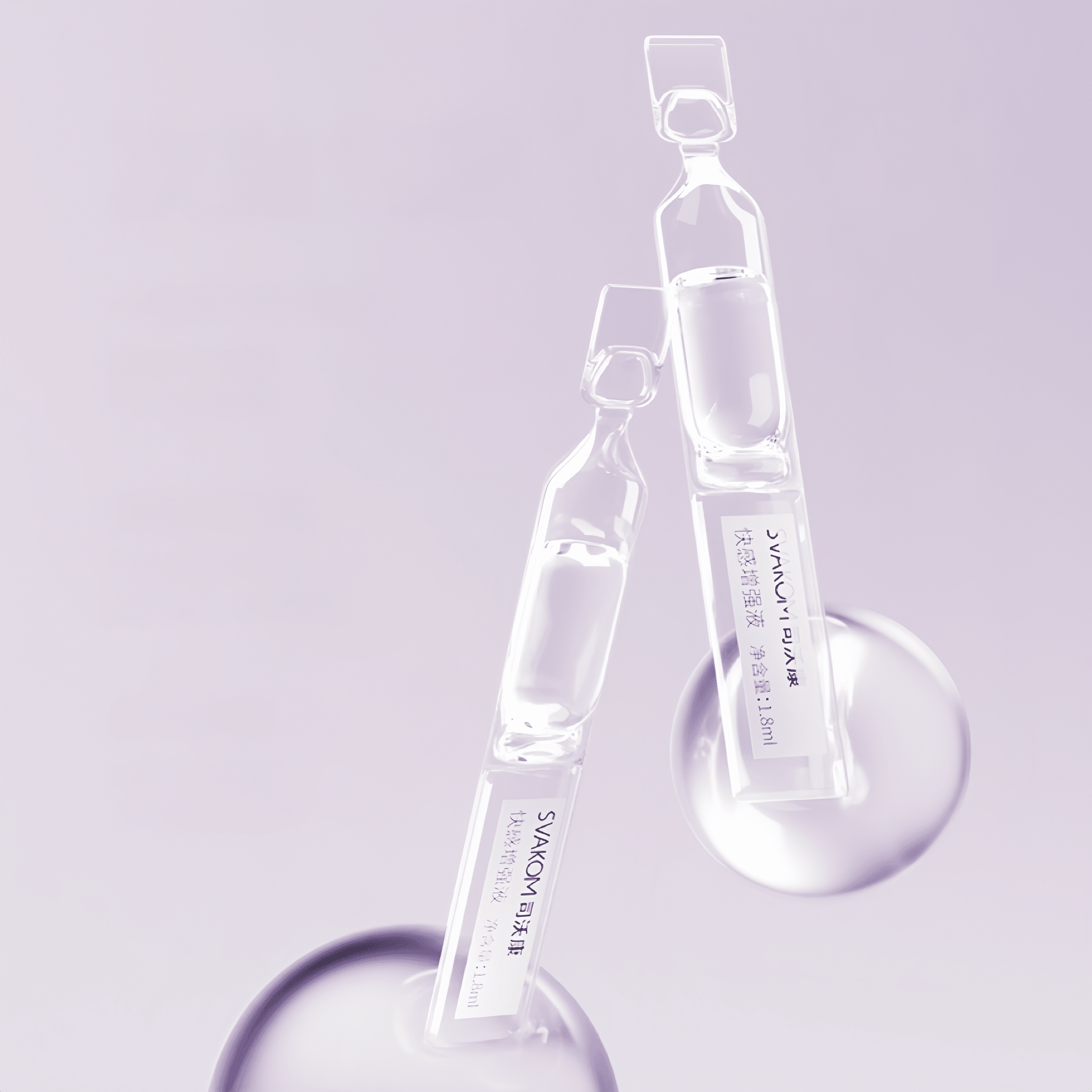 Single-use packaging - hygienic, disposable design