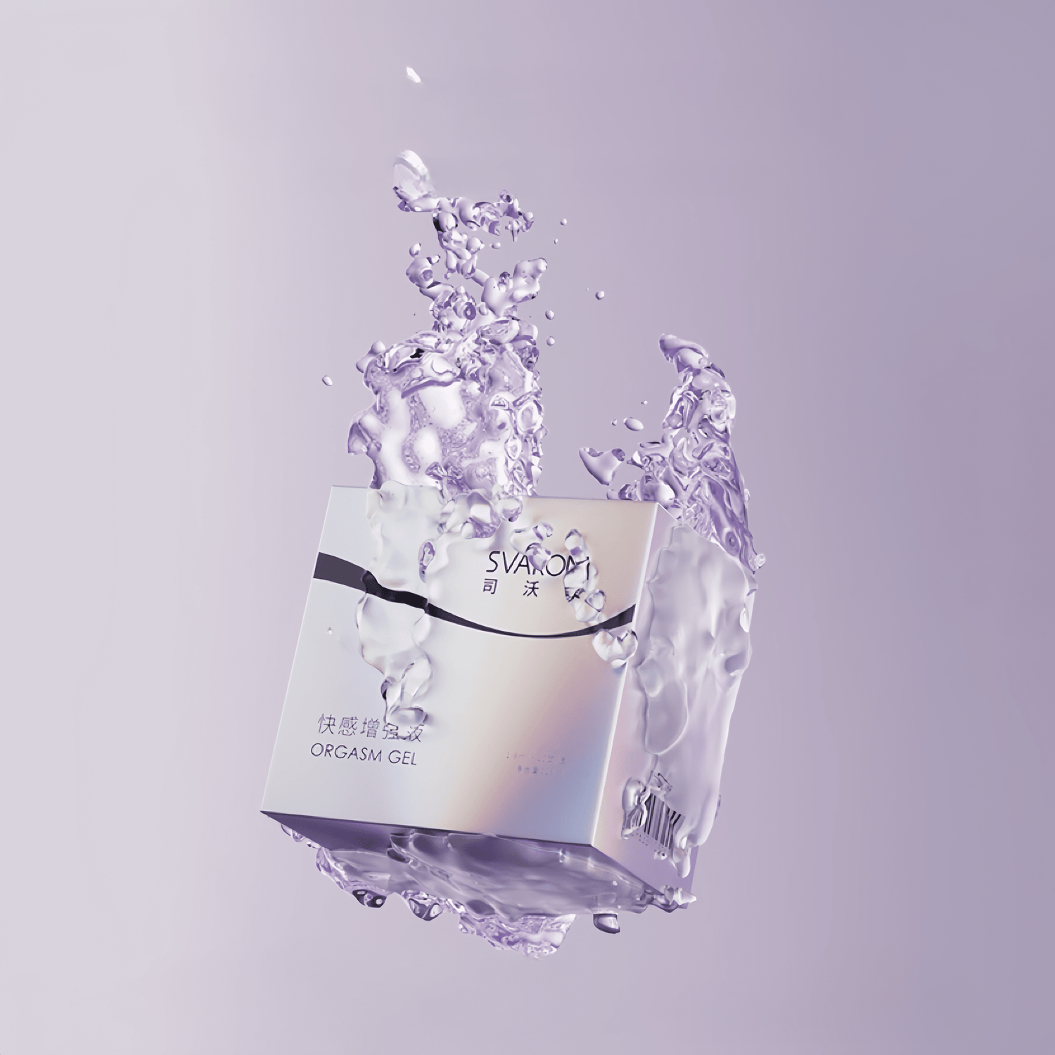 Zero-additive certification: Free of alcohol, hormones, or irritants