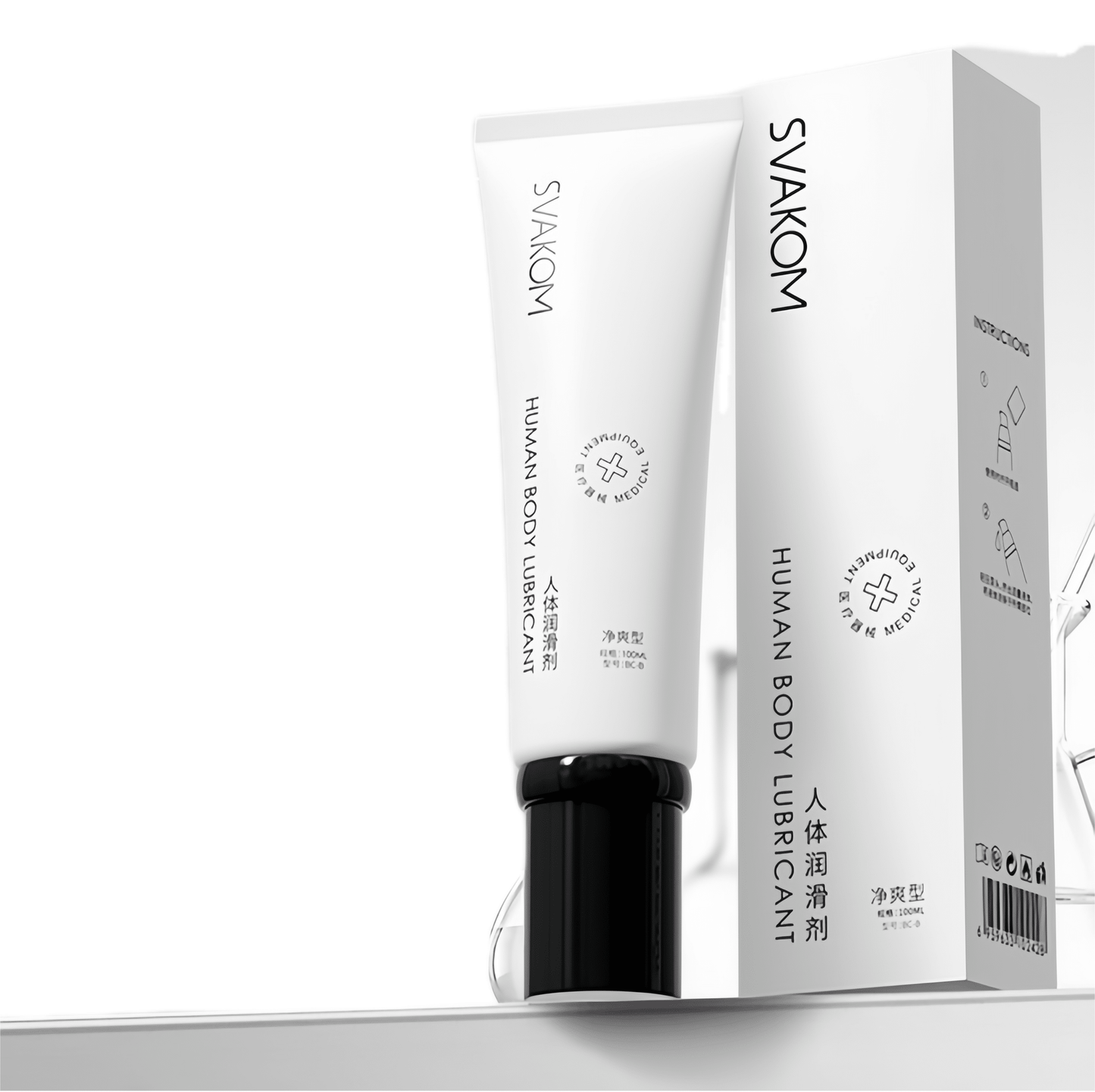 Privacy neutral packaging - no sensitive logo design