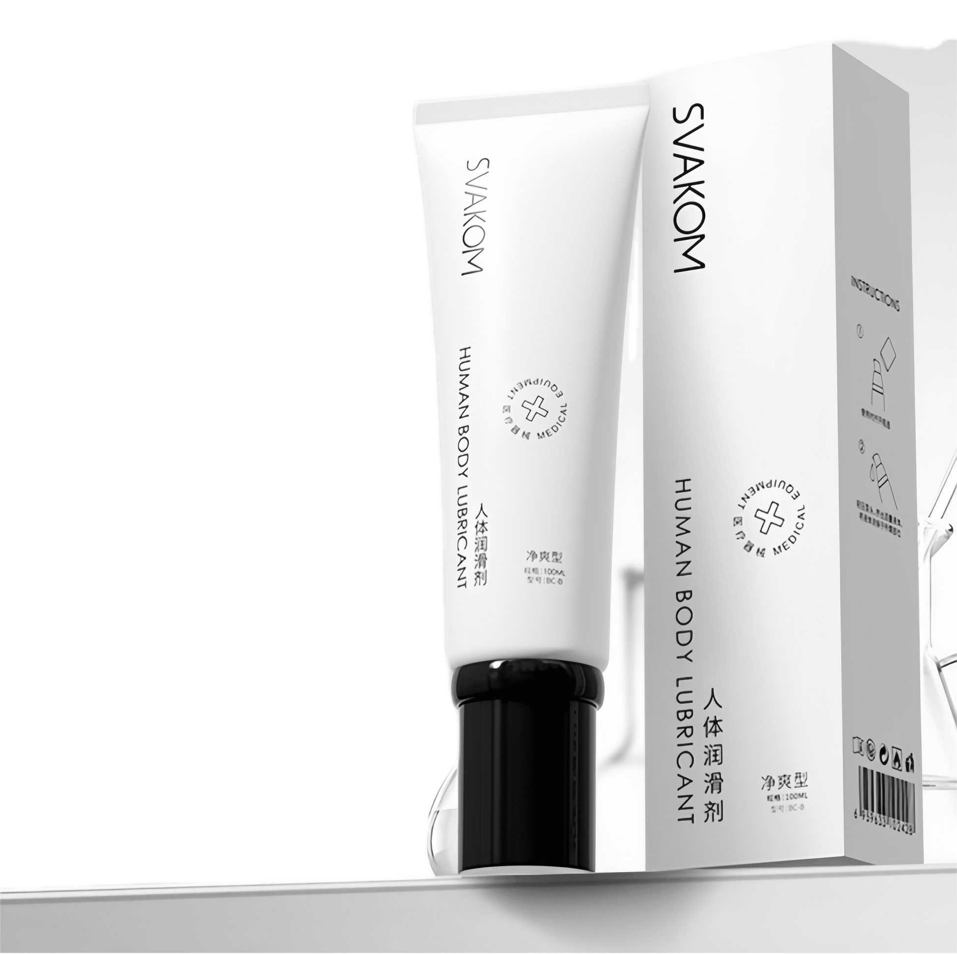 Privacy neutral packaging - no sensitive logo design