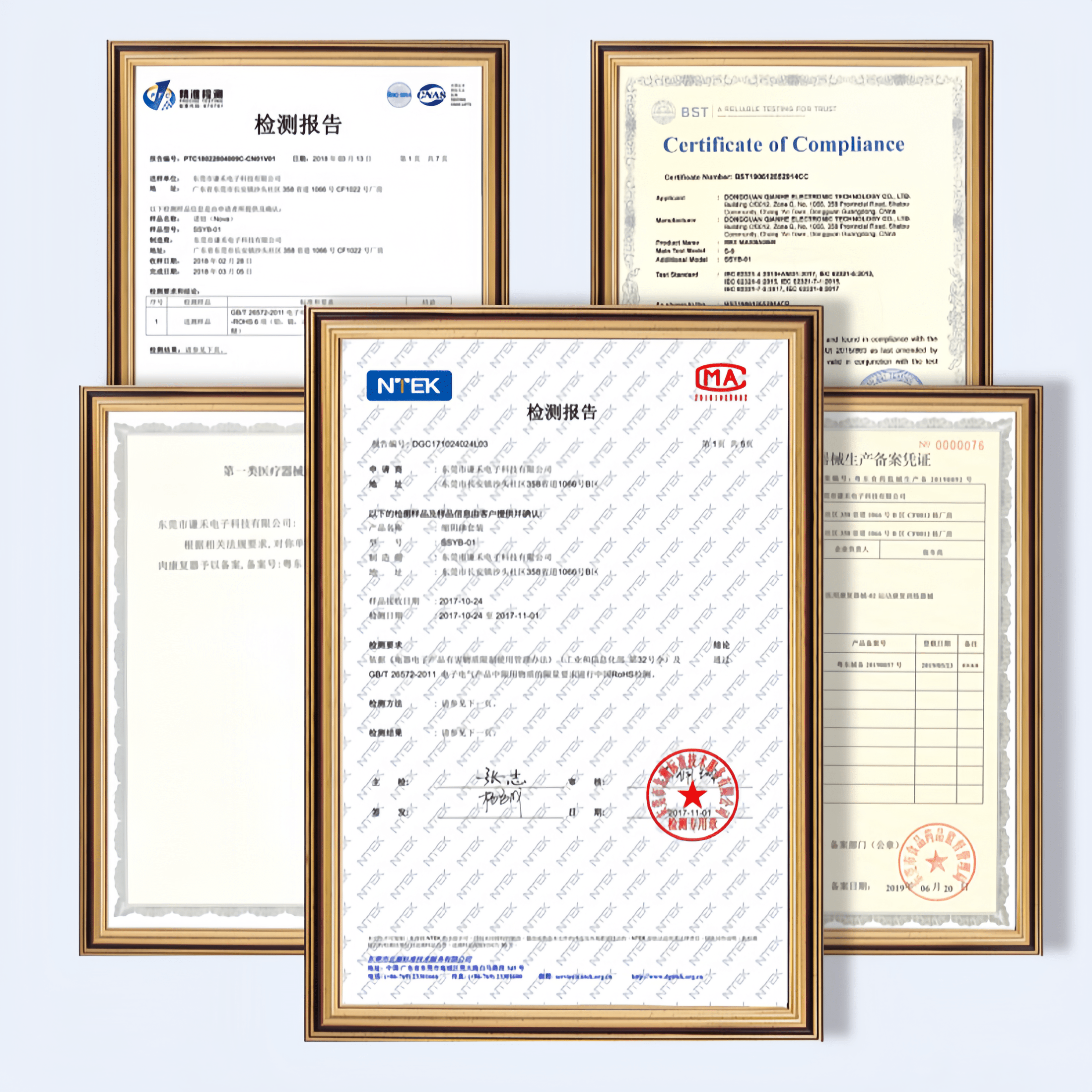 Internationally recognized awards: German IF Award, Red Dot Award, Taiwan Golden Classic Design Award.