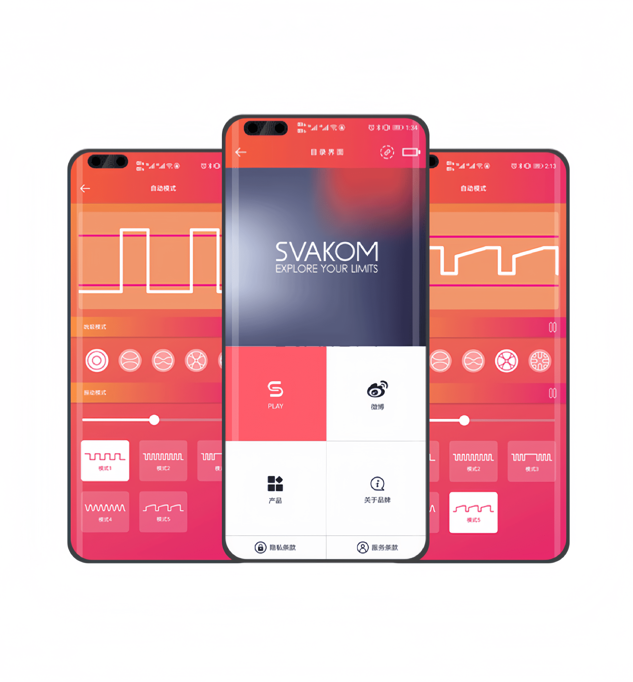 Conceptual image of a remote interaction scenario for couples, showing the joy of one partner remotely controlling the other's device via a mobile app.